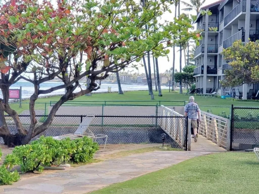 Papakea Resort E204 Kahana
